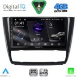 DIGITAL IQ RSG 6040_CPA CLIMA (9inc) MULTIMEDIA TABLET for BMW S.1  E81-82-87-88 mod. 2004-2013
