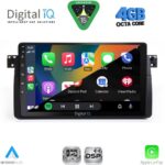 DIGITAL IQ RSG 6042_CPA (9inc) MULTIMEDIA TABLET for BMW E46 mod. 1998-2005 - Image 2