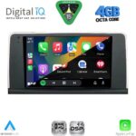 DIGITAL IQ RSG 6061_CPA (9inc) (CIC) MULTIMEDIA TABLET for BMW X5 (E70) – X6 (E71) mod. 2009-2013 - Image 2
