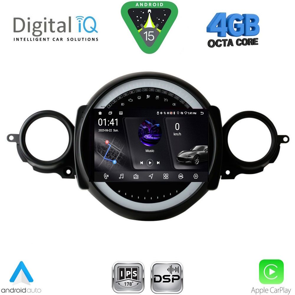 RSG6064_15 DIGITAL IQ RSG 6064_CPA (9inc) MULTIMEDIA TABLET for MINI COOPER (R56-R57) mod. 2006-2014 - CLUBMAN (R55) mod. 2007-2014 - Image 1