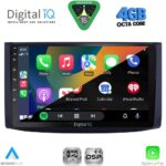 DIGITAL IQ RSG 6072_CPA (9inc) MULTIMEDIA TABLET for CHEVROLET AVEO mod. 2006-2010 - Image 2