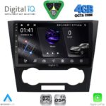 DIGITAL IQ RSG 6073_CPA (9inc) MULTIMEDIA TABLET for CHEVROLET EPICA mod. 2006-2011