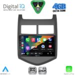DIGITAL IQ RSG 6074_CPA (9inc) MULTIMEDIA TABLET for CHEVROLET AVEO mod. 2011-2014 - Image 2