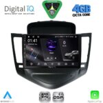 DIGITAL IQ RSG 6076_CPA (9inc) MULTIMEDIA TABLET for CHEVROLET CRUZE mod. 2008-2012