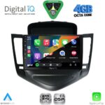 DIGITAL IQ RSG 6076_CPA (9inc) MULTIMEDIA TABLET for CHEVROLET CRUZE mod. 2008-2012 - Image 2