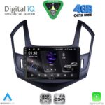 DIGITAL IQ RSG 6077_CPA (9inc) MULTIMEDIA TABLET for CHEVROLET CRUZE mod. 2013-2015