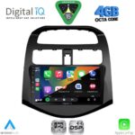 DIGITAL IQ RSG 6078_CPA (9inc) MULTIMEDIA TABLET for CHEVROLET SPARK mod. 2009-2015 - Image 2