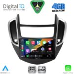 DIGITAL IQ RSG 6080_CPA (9inc) MULTIMEDIA TABLET for CHEVROLET TRAX mod. 2014-2022 - Image 2