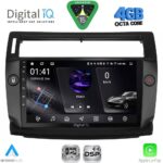 DIGITAL IQ RSG 6084BL_CPA (9inc) MULTIMEDIA TABLET for CITROEN C4  mod. 2004-2011 (BLACK)