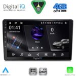 DIGITAL IQ RSG 6085_CPA (10inc) MULTIMEDIA TABLET for CITROEN C4 -DS4 mod. 2011-2018