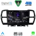 DIGITAL IQ RSG 6088_CPA (9inc) MULTIMEDIA TABLET for CITROEN C5 AIRCROSS mod. 2017-2021