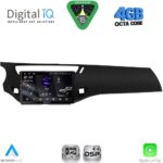 DIGITAL IQ RSG 6092BL_CPA (9inc) MULTIMEDIA TABLET for CITROEN C3 - DS3 mod. 2009-2016 (BLACK)