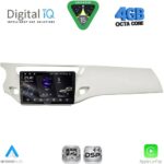 DIGITAL IQ RSG 6092WH_CPA (9inc) MULTIMEDIA TABLET for CITROEN C3 - DS3 mod. 2009-2016 (WHITE)
