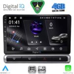 DIGITAL IQ RSG 6093H_CPA (9inc) MULTIMEDIA TABLET for CITROEN C3 - DS3 mod. 2016-2024 with High Version