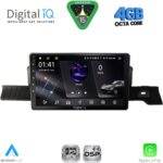 DIGITAL IQ RSG 6094_CPA (9inc) MULTIMEDIA TABLET for CITROEN C3 mod. 2024-2026