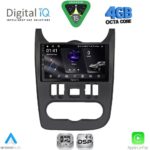 DIGITAL IQ RSG 6101BL_CPA (9inc) MULTIMEDIA TABLET for DACIA DUSTER – LOGAN – SANDERO mod. 2006-2012 (BLACK)