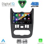 DIGITAL IQ RSG 6101BL_CPA (9inc) MULTIMEDIA TABLET for DACIA DUSTER – LOGAN – SANDERO mod. 2006-2012 (BLACK) - Image 2