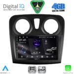 DIGITAL IQ RSG 6108_CPA (9inc) MULTIMEDIA TABLET for DACIA LOGAN – SANDERO mod. 2012-2019