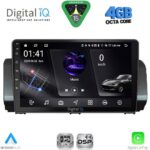 DIGITAL IQ RSG 6109_CPA (9inc) MULTIMEDIA TABLET for DACIA LOGAN - SANDERO - JOGGER mod. 2020-2026