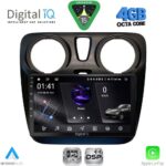 DIGITAL IQ RSG 6112_CPA (9inc) MULTIMEDIA TABLET for DACIA DOKKER mod. 2012-2022