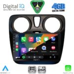 DIGITAL IQ RSG 6112_CPA (9inc) MULTIMEDIA TABLET for DACIA DOKKER mod. 2012-2022 - Image 2