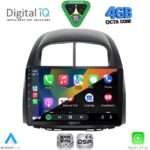 DIGITAL IQ RSG 6124_CPA (10inc) MULTIMEDIA TABLET for DAIHATSU SIRION mod. 2006-2012 - Image 2