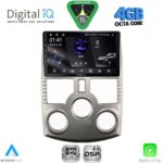DIGITAL IQ RSG 6126_CPA (9inc) MULTIMEDIA TABLET for DAIHATSU TERIOS mod. 2006-2017