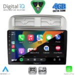 DIGITAL IQ RSG 6128_CPA (9inc) MULTIMEDIA TABLET for FIAT GRANDE PUNTO mod. 2005-2012 - Image 2