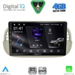 DIGITAL IQ RSG 6130BG_CPA (9inc) MULTIMEDIA TABLET for FIAT 500 mod. 2007-2015 (BEIGE)