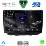DIGITAL IQ RSG 6135_CPA (10inc) MULTIMEDIA TABLET for FIAT DOBLO mod. 2002-2009