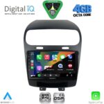 DIGITAL IQ RSG 6144_CPA (9inc) MULTIMEDIA TABLET for FIAT FREEMONT mod. 2008-2020 - Image 2
