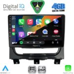 DIGITAL IQ RSG 6146_CPA (9inc) MULTIMEDIA TABLET for FIAT STRADA mod. 2012-2020 - Image 2