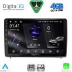 DIGITAL IQ RSG 6151_CPA (10inc) MULTIMEDIA TABLET for FORD ECOSPORT  mod. 2018-2023