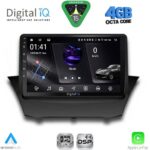 DIGITAL IQ RSG 6154A_CPA (9inc) MULTIMEDIA TABLET for FORD FIESTA mod. 2008-2017
