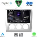 DIGITAL IQ RSG 6156SL_CPA A/C (9inc) MULTIMEDIA TABLET for FORD FOCUS mod. 2005-2012 (SILVER)