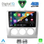 DIGITAL IQ RSG 6156SL_CPA A/C (9inc) MULTIMEDIA TABLET for FORD FOCUS mod. 2005-2012 (SILVER) - Image 2