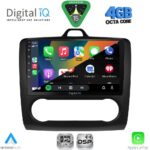 DIGITAL IQ RSG 6156BL_CPA CLIMA (9inc) MULTIMEDIA TABLET for FORD FOCUS mod. 2005-2012 (BLACK) - Image 2