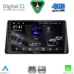 DIGITAL IQ RSG 6158_CPA (9inc) MULTIMEDIA TABLET for FORD FOCUS mod. 2019-2025