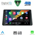 DIGITAL IQ RSG 6158_CPA (9inc) MULTIMEDIA TABLET for FORD FOCUS mod. 2019-2025 - Image 2