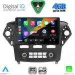 DIGITAL IQ RSG 6163_CPA CLIMA (10inc) MULTIMEDIA TABLET for FORD MONDEO mod. 2011-2013 - Image 2