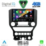 DIGITAL IQ RSG 6166_CPA 4BUT (9inc) MULTIMEDIA TABLET for FORD MUSTANG mod. 2015-2020 - Image 2