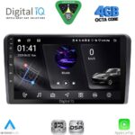 DIGITAL IQ RSG 6168SQ_CPA (10inc) MULTIMEDIA TABLET for FORD mod. 2004-2007