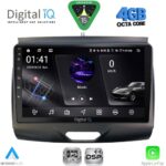 DIGITAL IQ RSG 6172B_CPA (9inc) MULTIMEDIA TABLET for FORD RANGER mod. 2015-2018