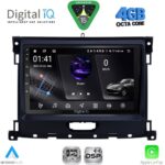 DIGITAL IQ RSG 6173_CPA (9inc) MULTIMEDIA TABLET for FORD RANGER mod. 2018-2023