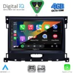 DIGITAL IQ RSG 6173_CPA (9inc) MULTIMEDIA TABLET for FORD RANGER mod. 2018-2023 - Image 2
