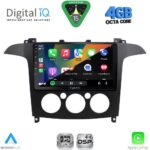 DIGITAL IQ RSG 6175_CPA A/C (9inc) MULTIMEDIA TABLET for FORD SMAX mod. 2006-2014 - Image 3