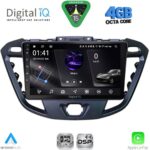 DIGITAL IQ RSG 6177_CPA (9inc) MULTIMEDIA TABLET for FORD TRANSIT CUSTOM | TOURNEO CUSTOM mod. 2013-2019