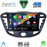 DIGITAL IQ RSG 6177_CPA (9inc) MULTIMEDIA TABLET for FORD TRANSIT CUSTOM | TOURNEO CUSTOM mod. 2013-2019 - Image 2