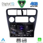 DIGITAL IQ RSG 6181_CPA (9inc) MULTIMEDIA TABLET for HONDA ACCORD COUPE mod. 1998-2004