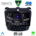DIGITAL IQ RSG 6182_CPA (10inc) MULTIMEDIA TABLET for HONDA ACCORD mod. 2003-2007